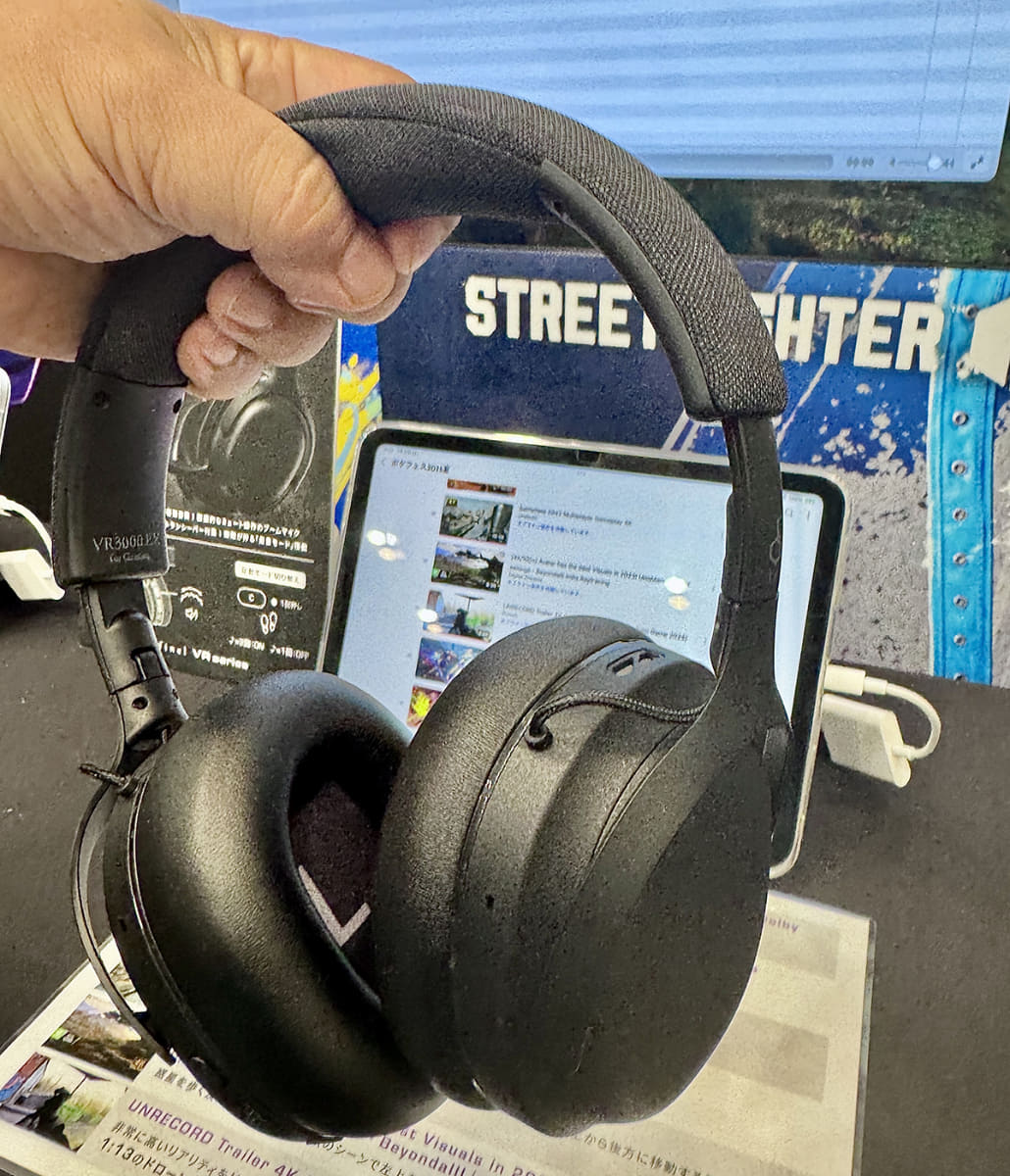 final「VR3000 EX for Gaming」