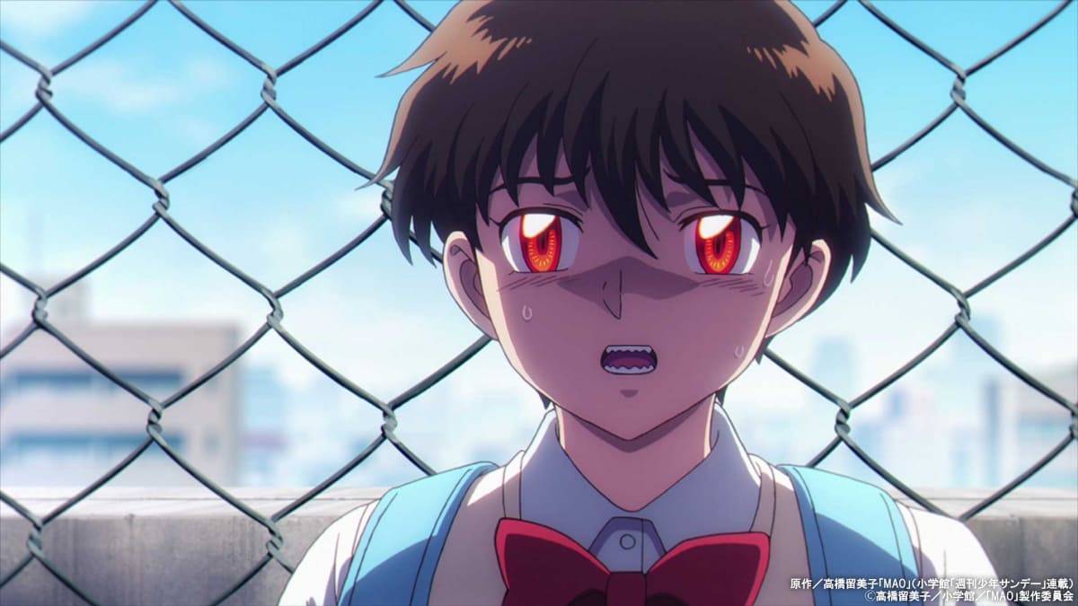 <span class="fnt-70">原作／高橋留美子「MAO」(小学館「週刊少年サンデー」連載)<br>(C)高橋留美子／小学館／「MAO」製作委員会</span>