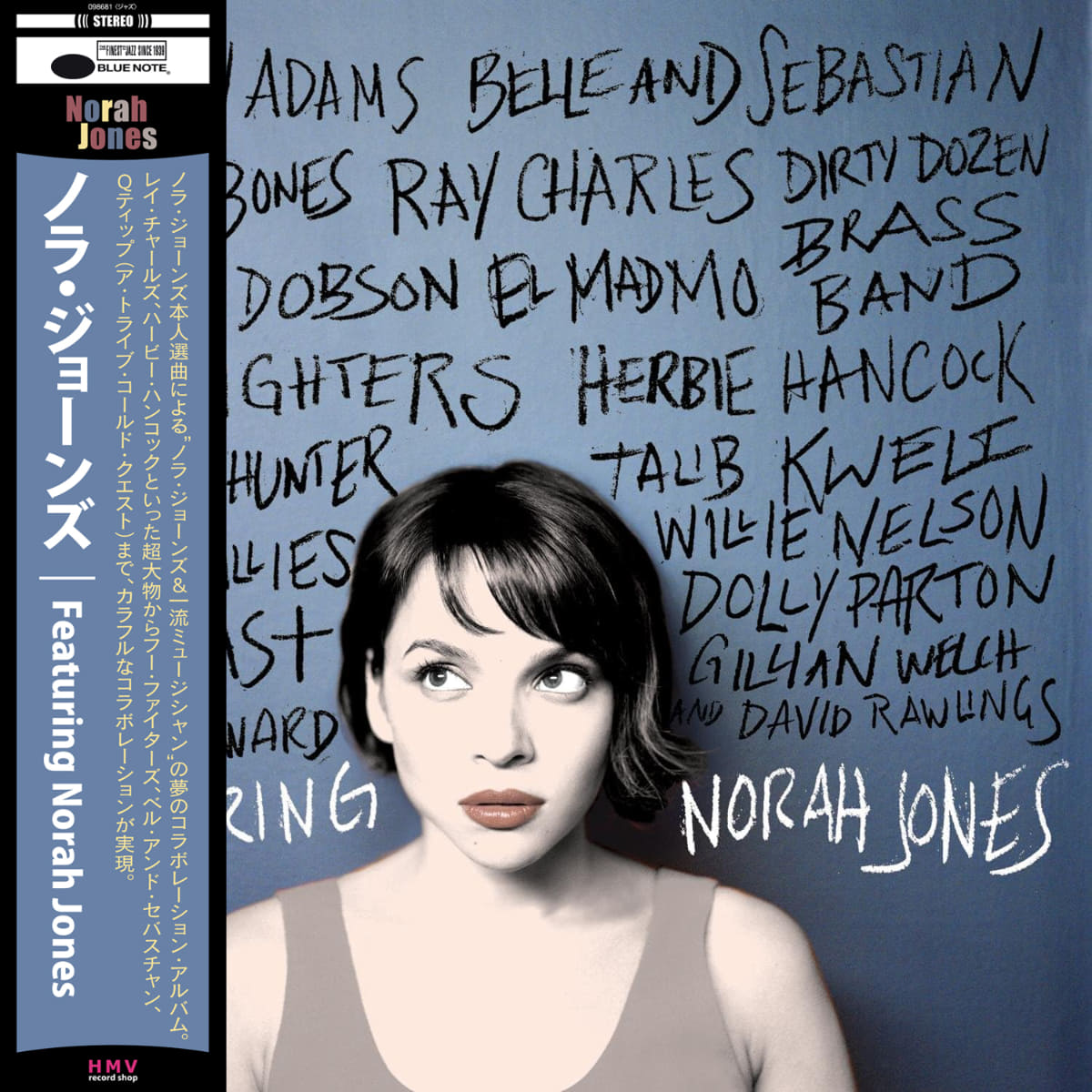 Featuring Norah Jones (帯付)／ノラ・ジョーンズ
