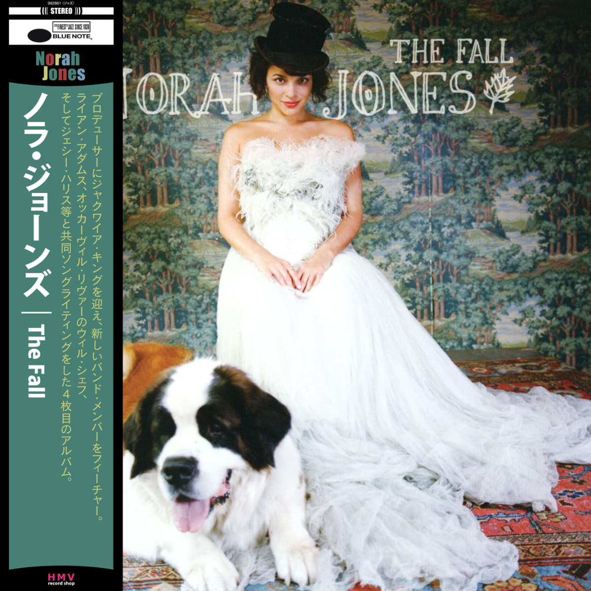 The Fall (帯付)／ノラ・ジョーンズ