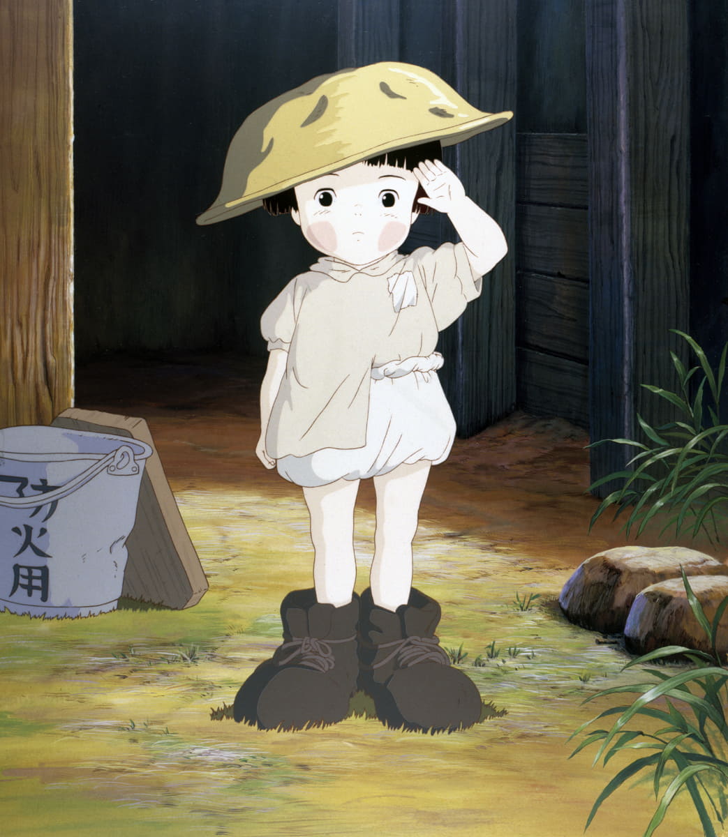 「火垂るの墓」<br><span class="fnt-70">(C)野坂昭如/新潮社, 1988</span>