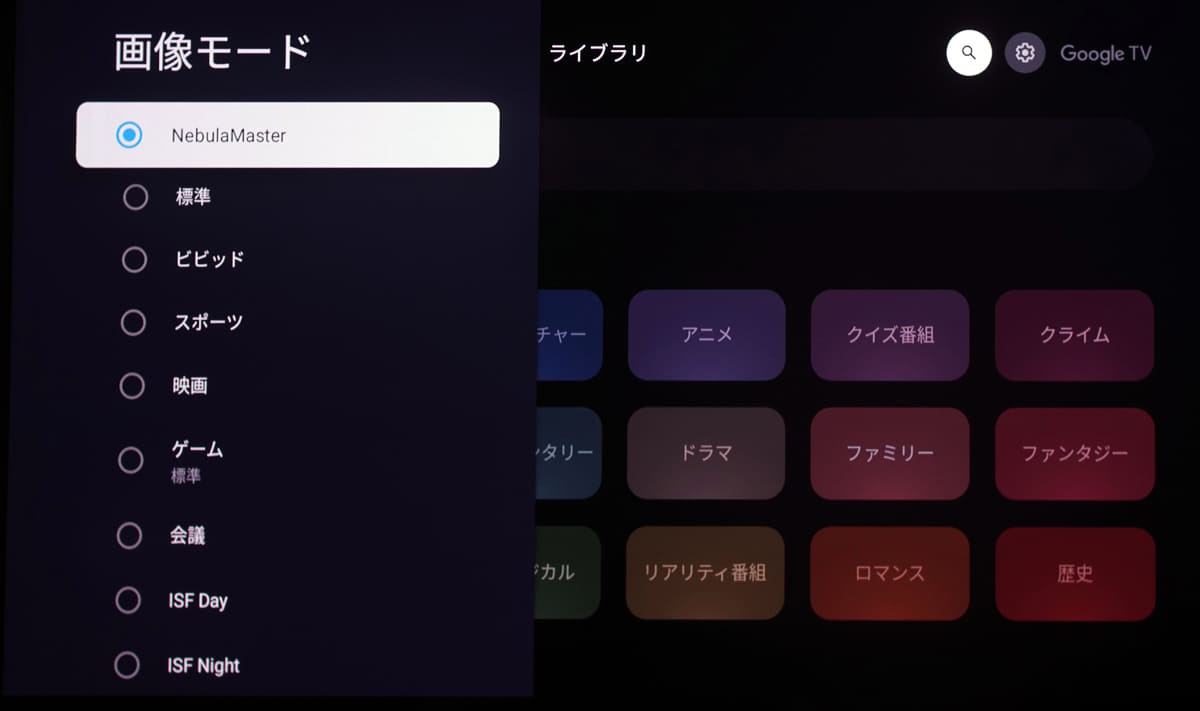 多彩な画像モードを備える