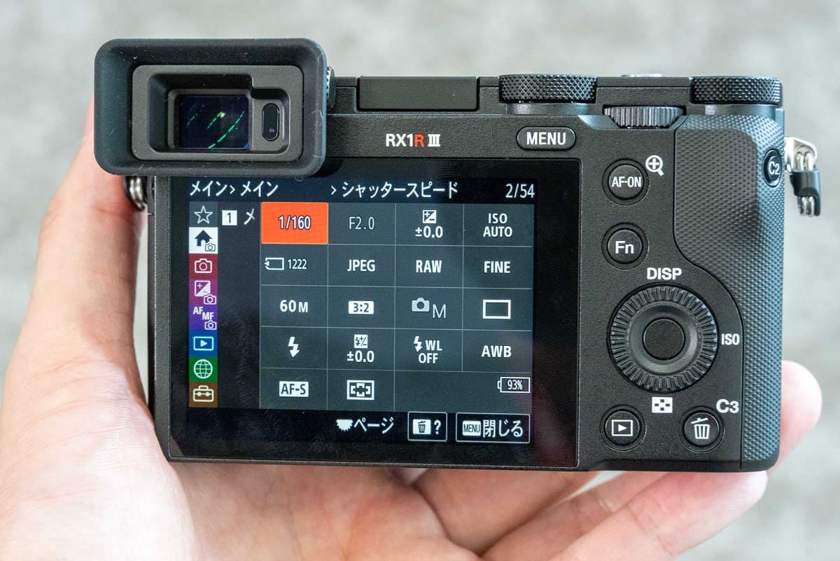 ソフトウェアのUIはミラーレスのαシリーズと同じ