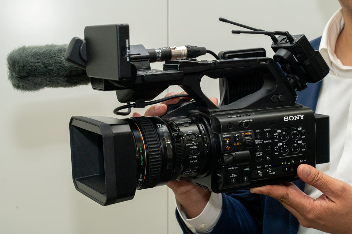 PXW-Z300