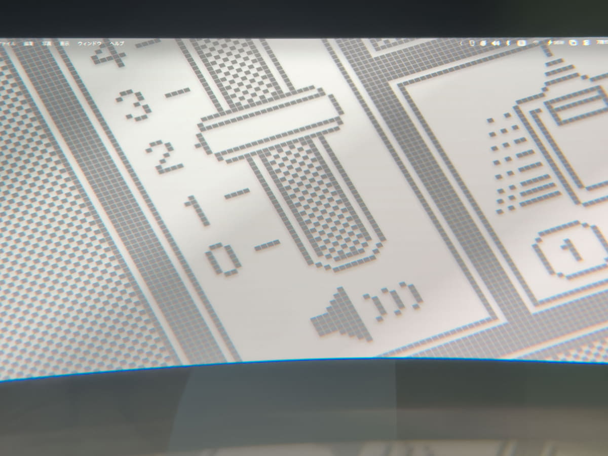 XREAL One Proでの表示。エッジの湾曲は少し大きくなる。単体で使っているときに気になるほどではないのだが……