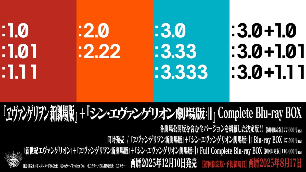 <span class="fnt-70">(C)カラー</span>