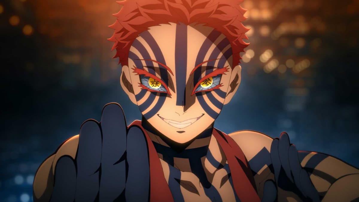 <span class="fnt-70">(C)吾峠呼世晴／集英社・アニプレックス・ufotable</span>