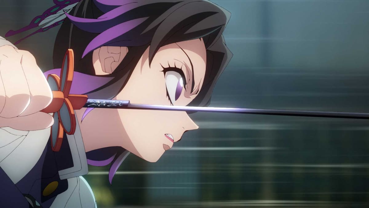 <span class="fnt-70">(C)吾峠呼世晴／集英社・アニプレックス・ufotable</span>