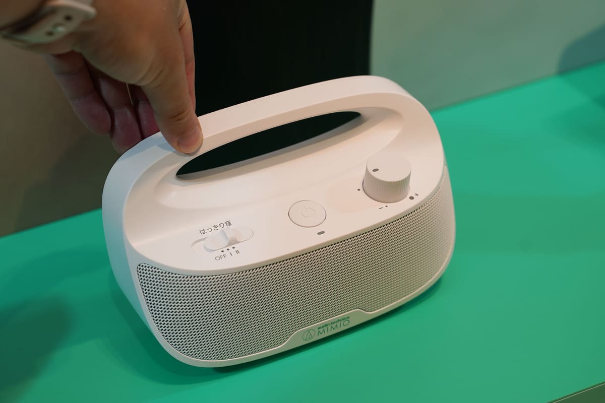 手元テレビ用スピーカー「MIMIO SOUND MOVE」