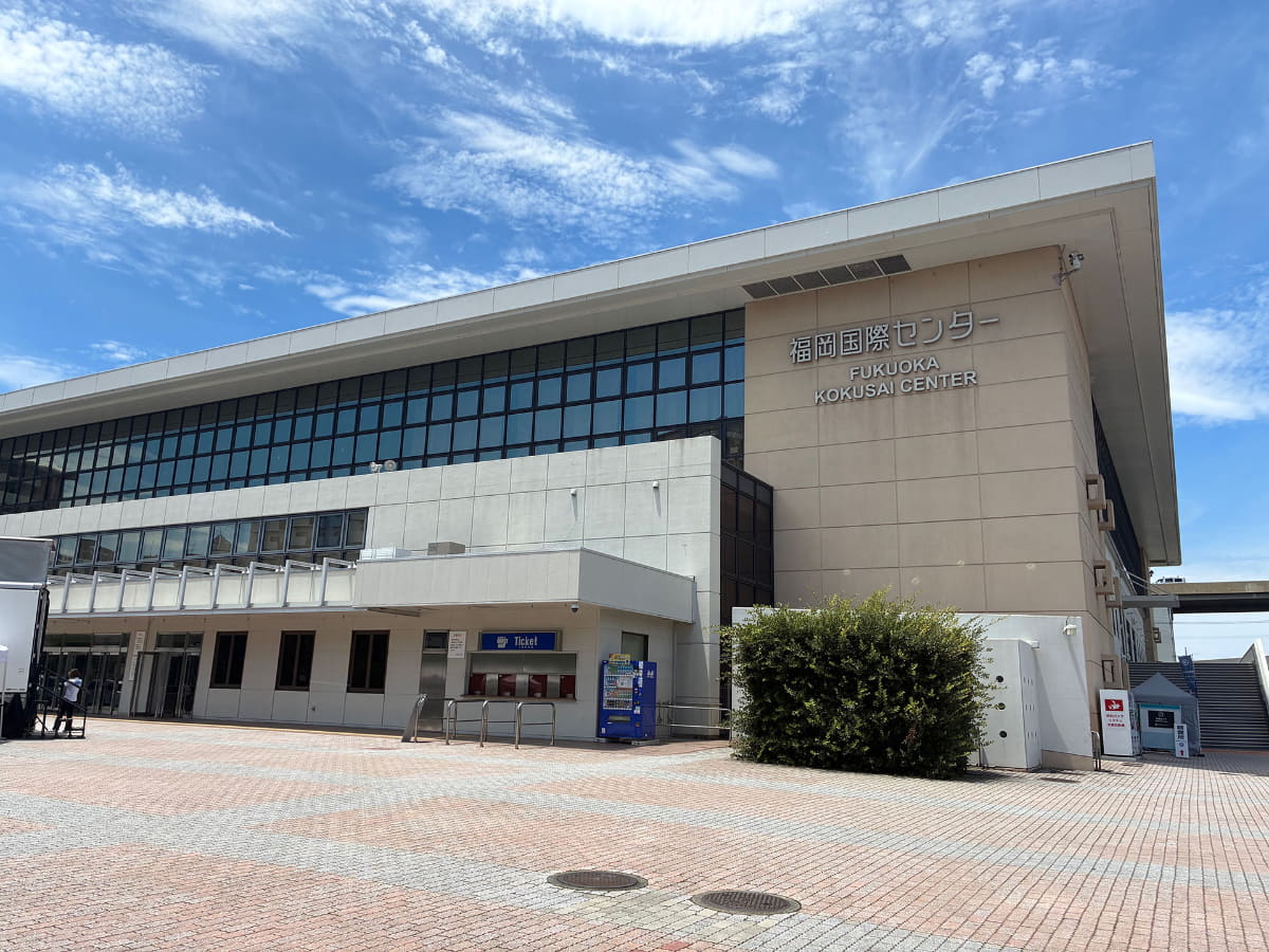 会場となっている福岡国際センター。例年晴天に恵まれている