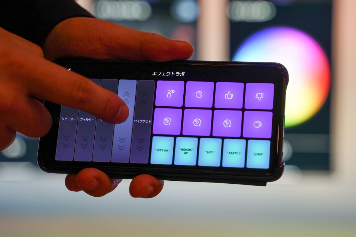 アプリからエフェクトをかけてDJのようなプレイを楽しんだり、イコライジングも可能