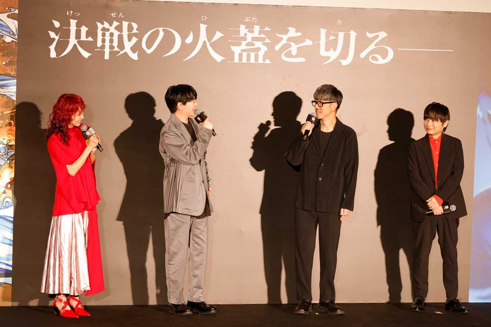 <span class="fnt-70">(C)吾峠呼世晴／集英社・アニプレックス・ufotable</span>