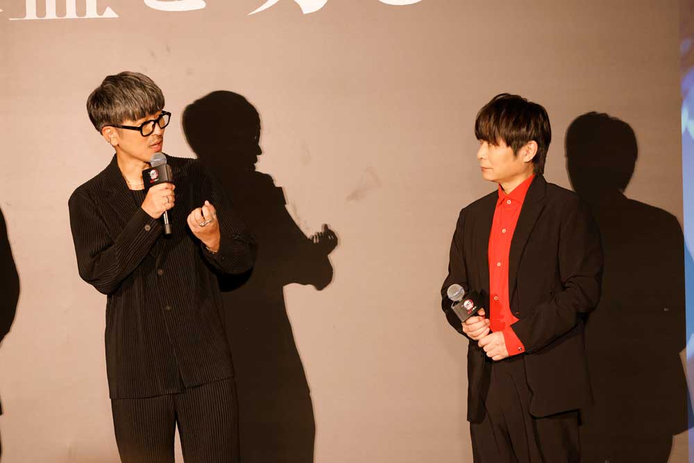 <span class="fnt-70">(C)吾峠呼世晴／集英社・アニプレックス・ufotable</span>