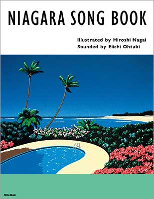 「NIAGARA SONG BOOK(2025 Edition)」