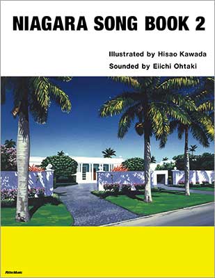 「NIAGARA SONG BOOK 2(2025 Edition)」