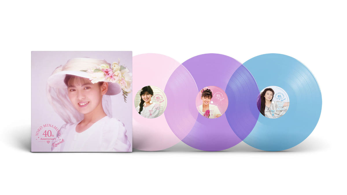 レコード「Yoko Minamino 40 th Anniversary Records」<br>MHJL-437～9　12,000円　ソニー・ミュージックレーベルズ