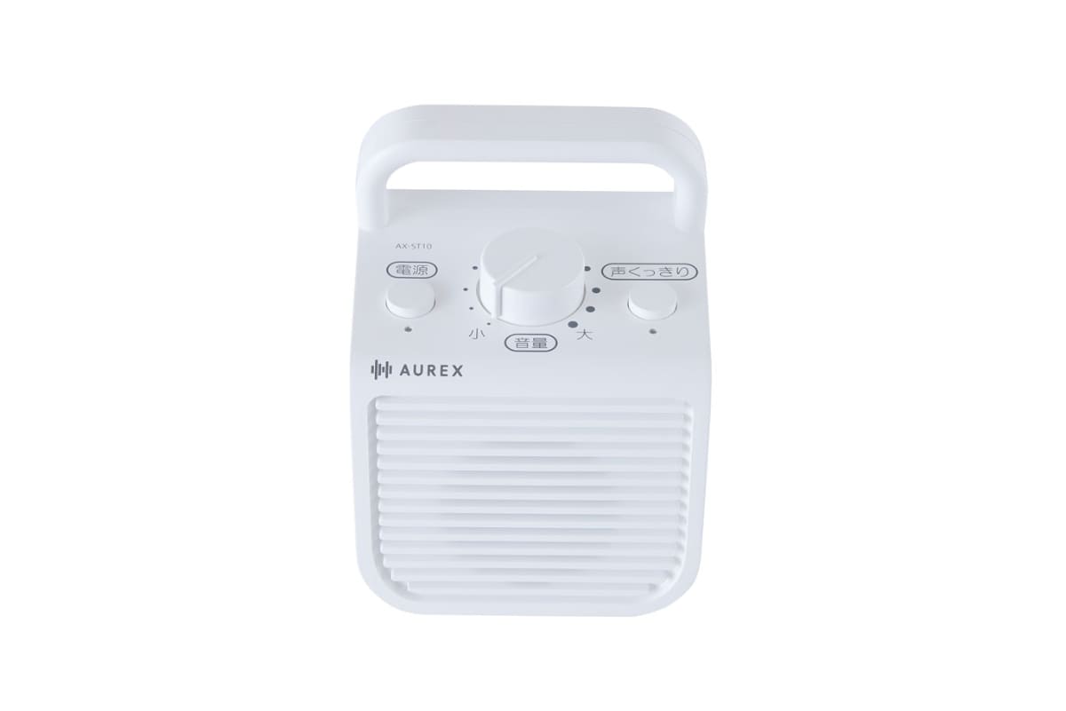 テレビ用スピーカー「AX-ST10」(有線)