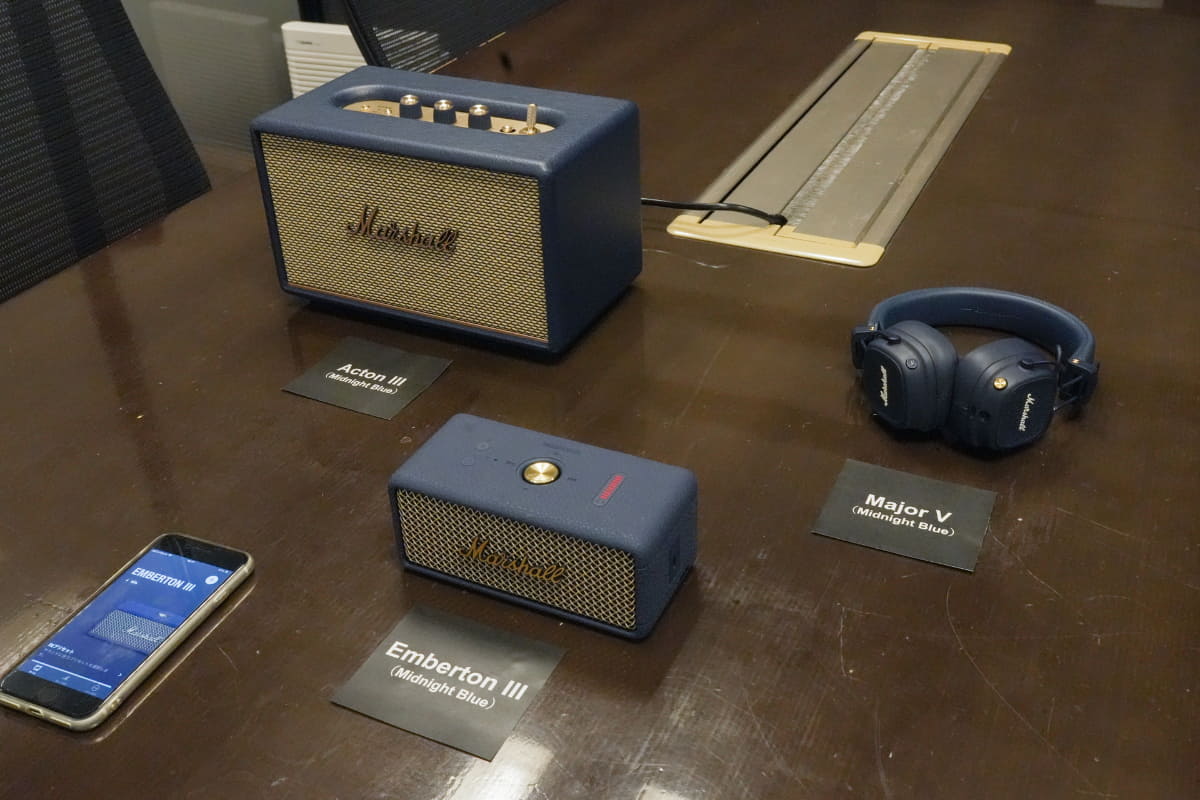 MIDNIGHT BLUEの製品群