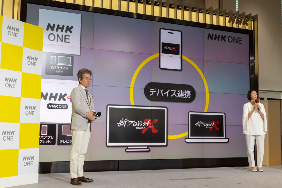 スマホで見ていた番組の続きを自宅のテレビで再生できる「デバイス連携」に対応した