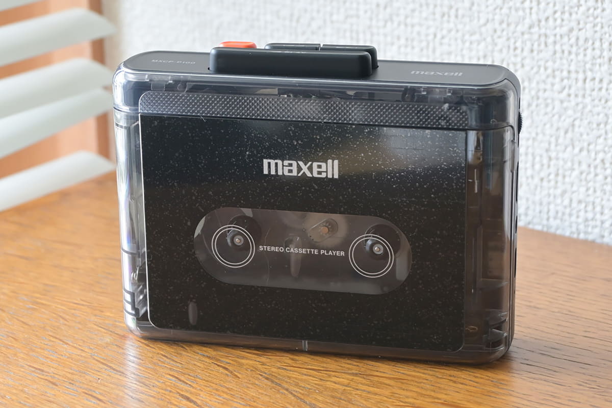 マクセルのポータブルカセットプレーヤー「MXCP-P100」