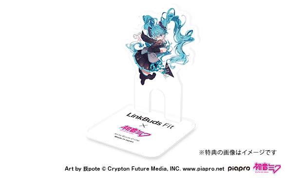 アクリルスタンドイメージ<br><span class="fnt-70">Art by 荻pote (C) Crypton Future Media,INC. www.piapro.net</span>