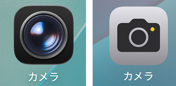 左がiOS 26の、右がiOS 18のカメラアイコン