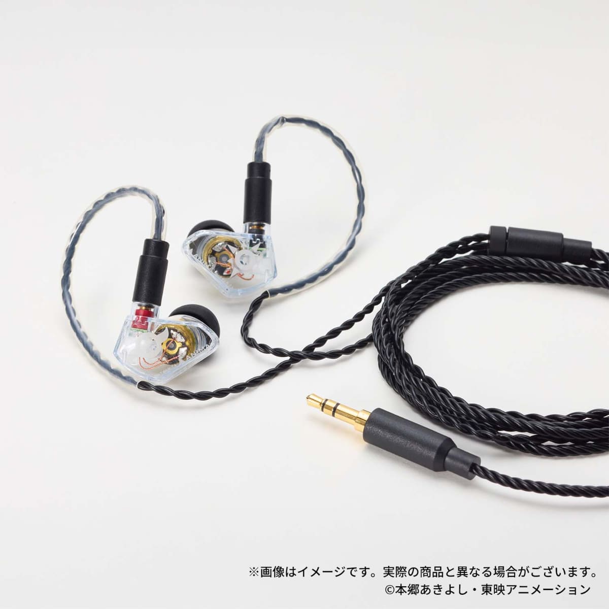 <span class="fnt-70">(C)本郷あきよし・東映アニメーション</span>