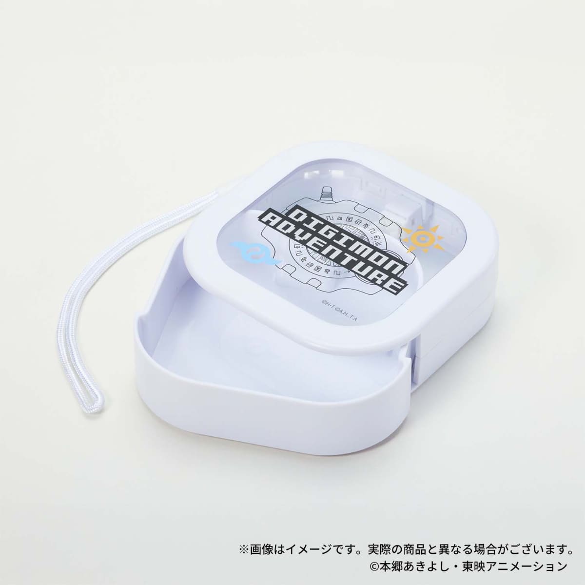 <span class="fnt-70">(C)本郷あきよし・東映アニメーション</span>