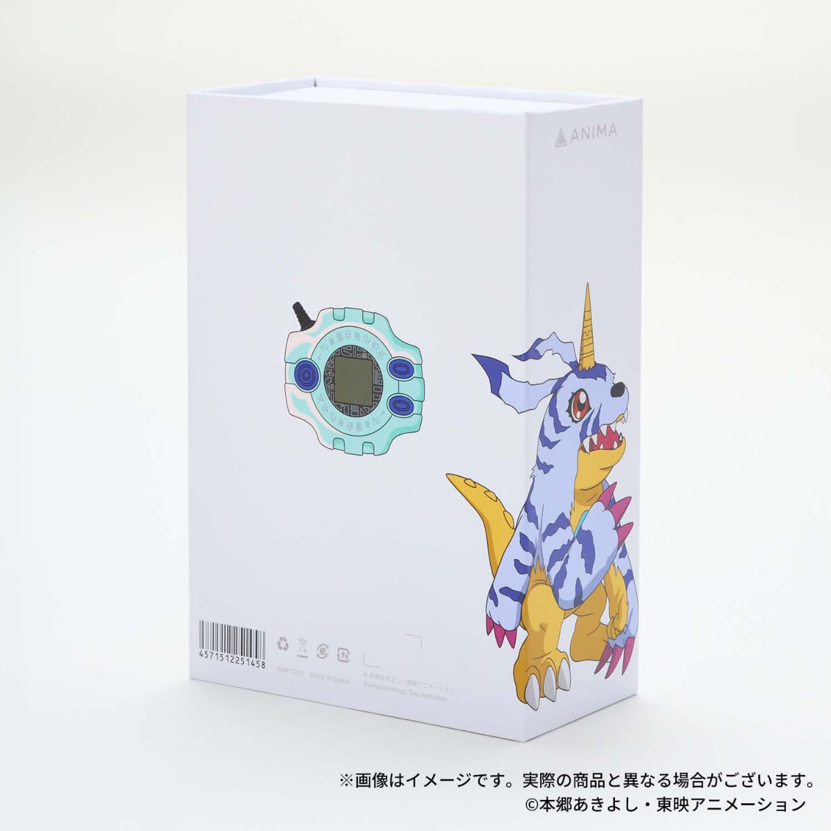 <span class="fnt-70">(C)本郷あきよし・東映アニメーション</span>