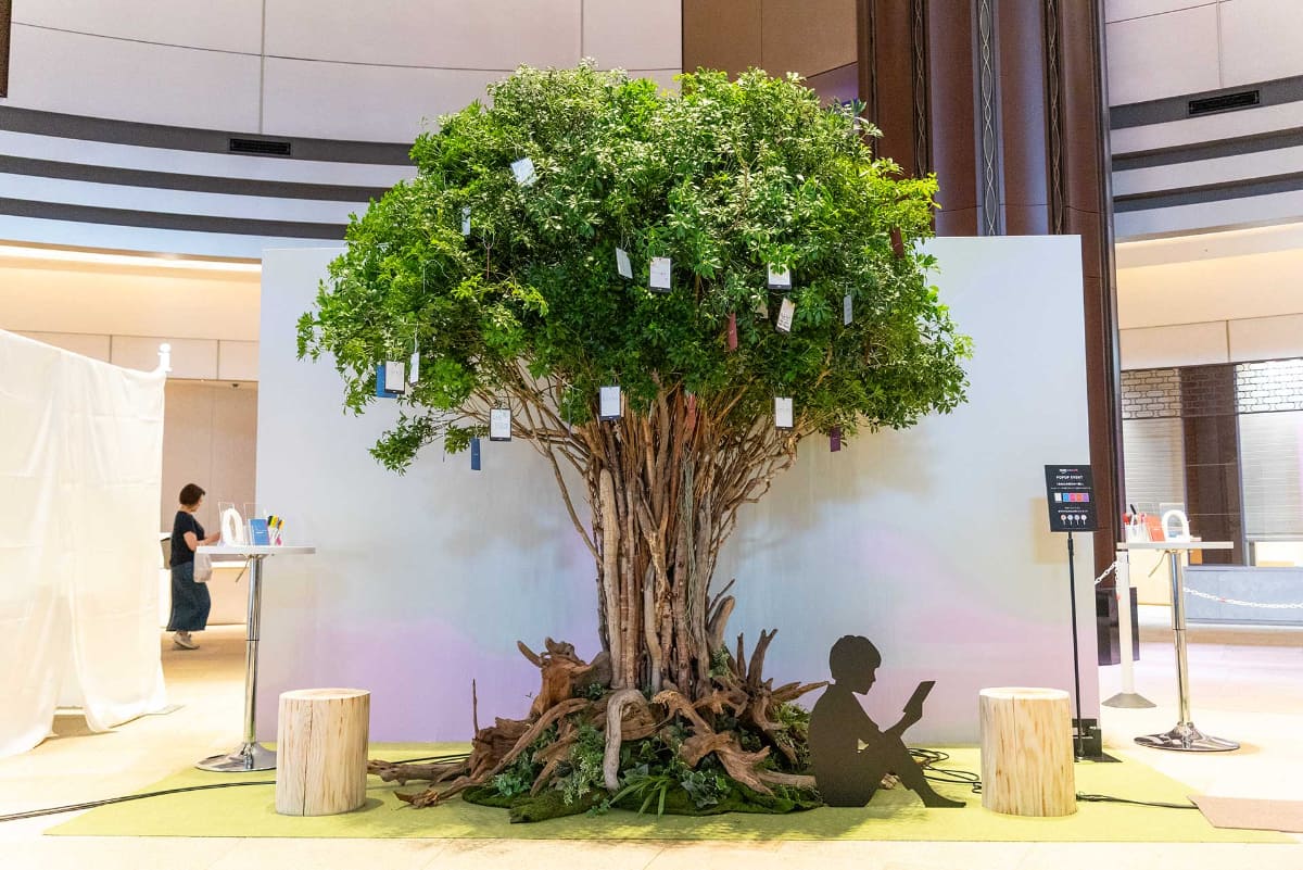イベントエリアに登場した「Kindle Tree」