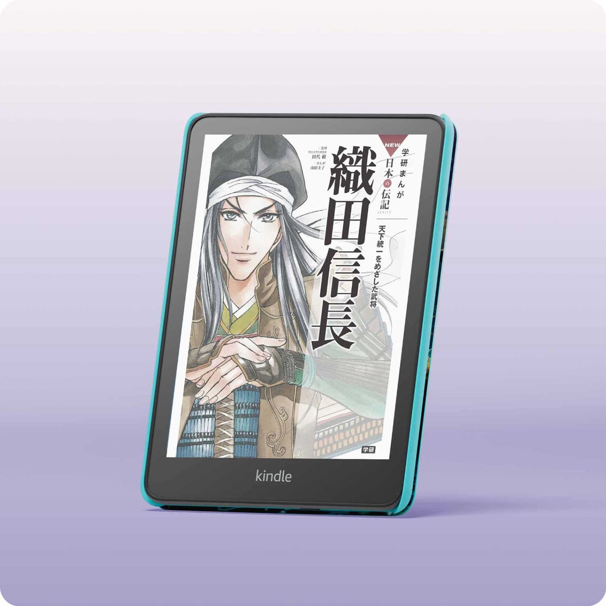 「Kindle Colorsoft キッズモデル」