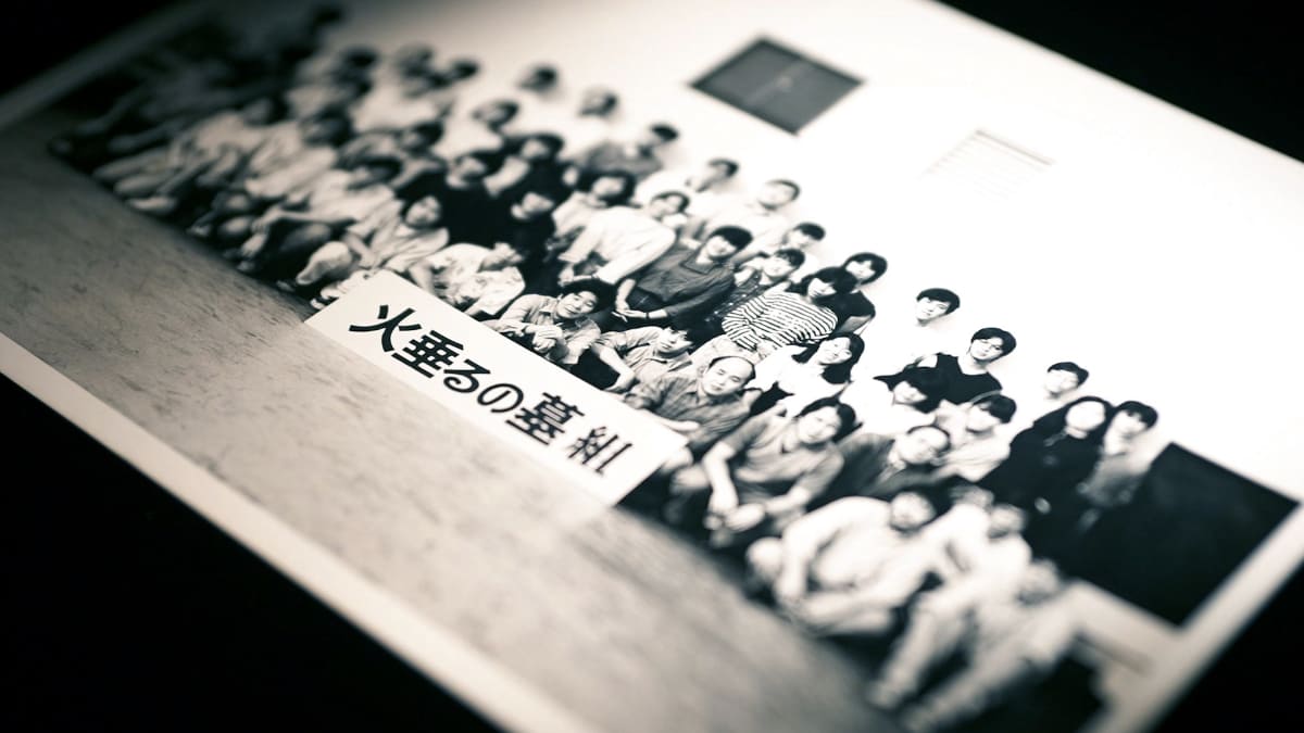 <span class="fnt-70">(C)NHK</span>