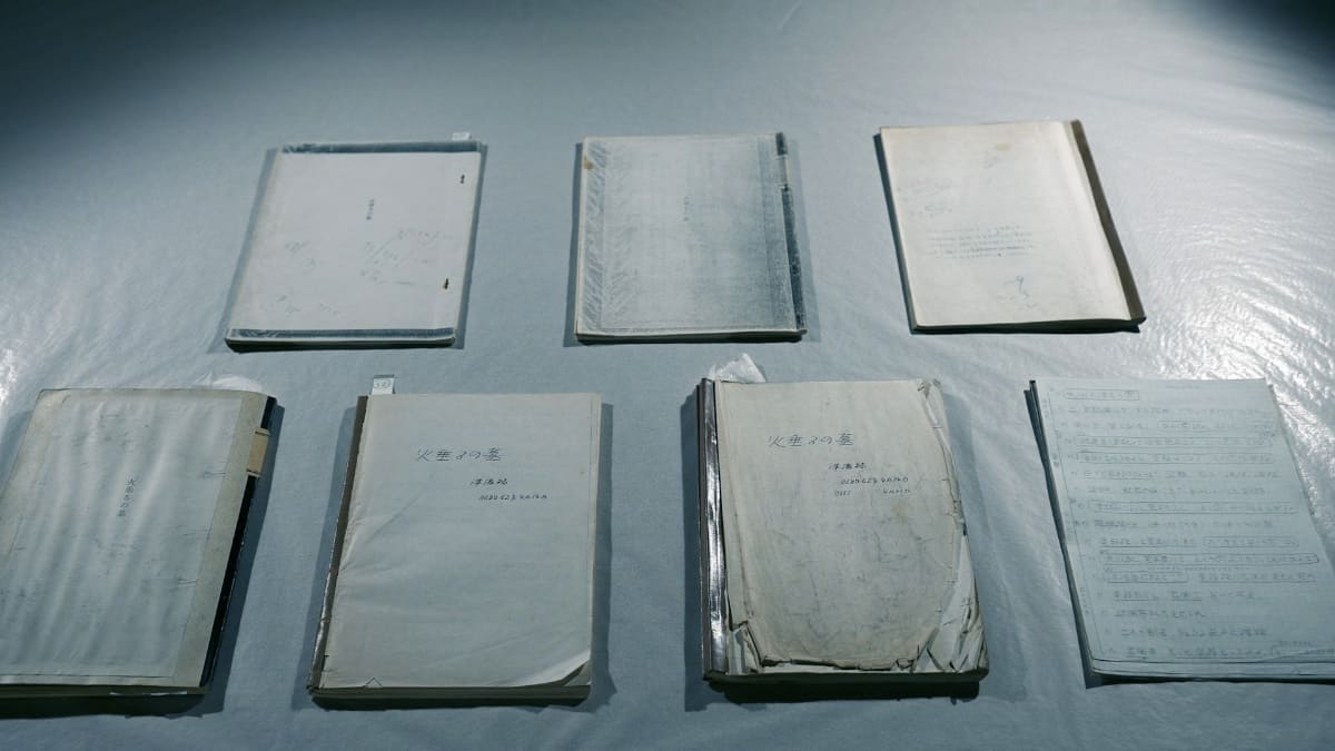 <span class="fnt-70">(C)NHK</span>