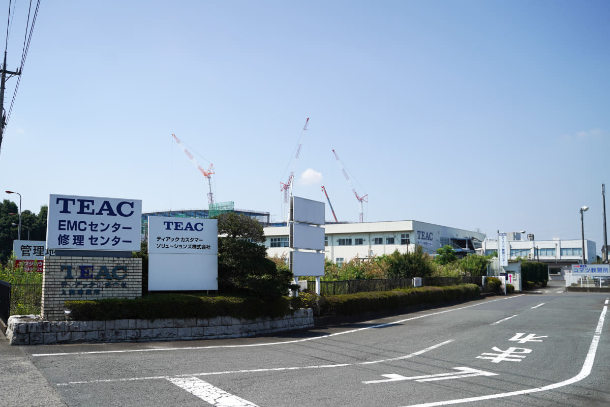 ティアックカスタマーソリューションズ