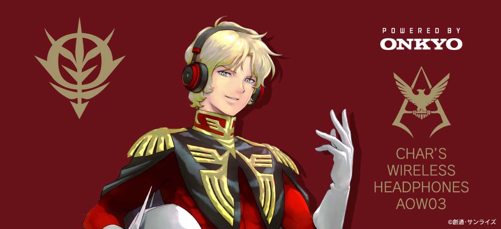 <span class="fnt-70">(C)創通・サンライズ</span>