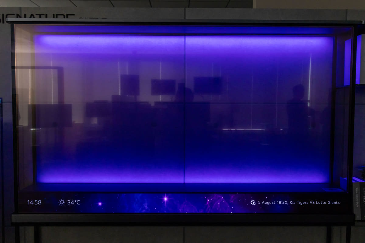 実際のインフォメーションバー
