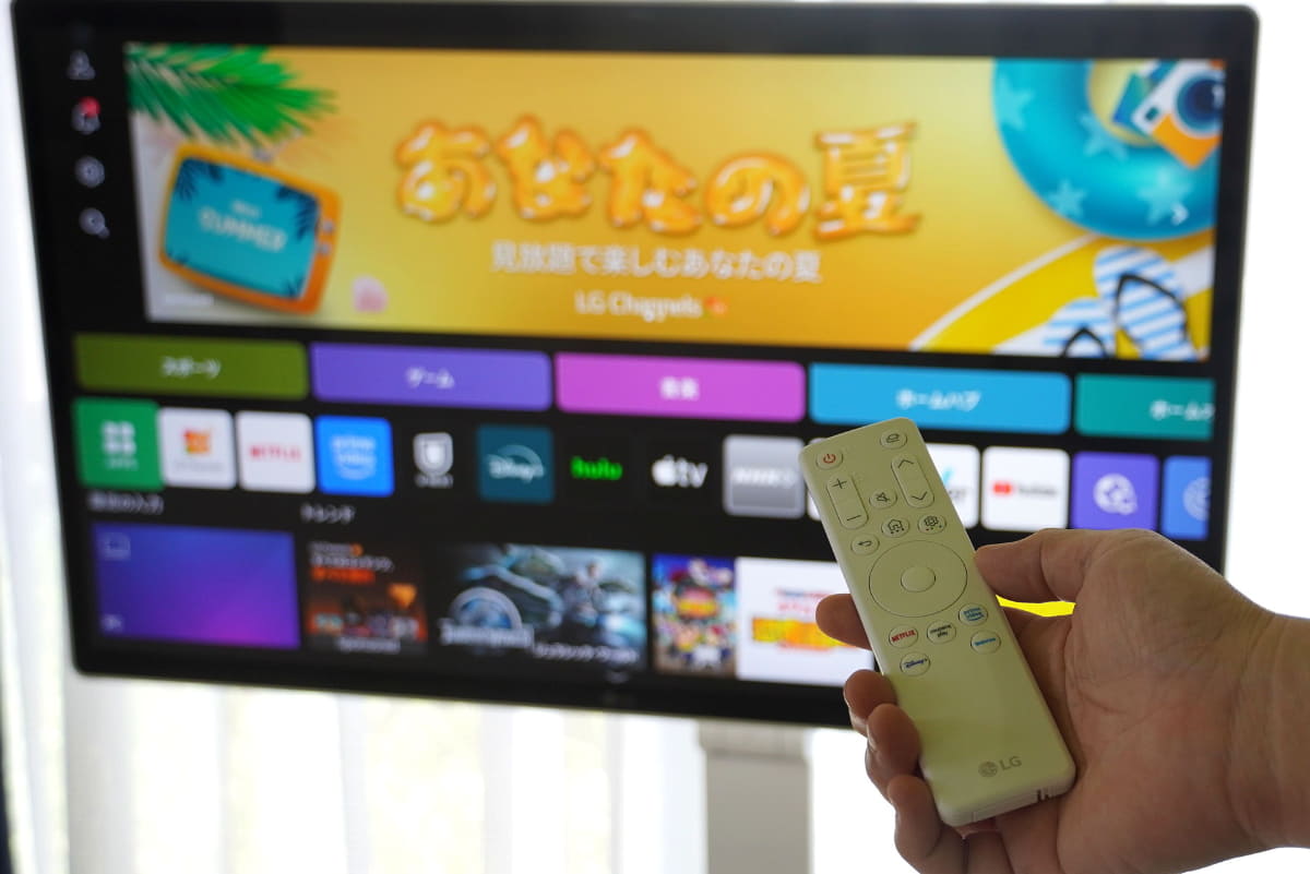 リモコン操作も反応がよい