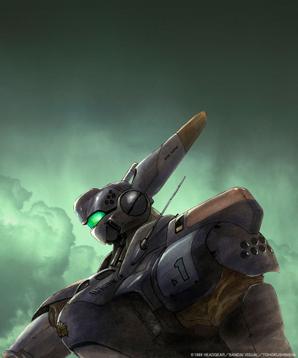 UHD BD「機動警察パトレイバー 劇場版 4Kリマスターコレクション」<br><span class="fnt-70">(C)1989 HEADGEAR／BANDAI VISUAL／TOHOKUSHINSHA<br>実際のジャケットとは異なる</span>