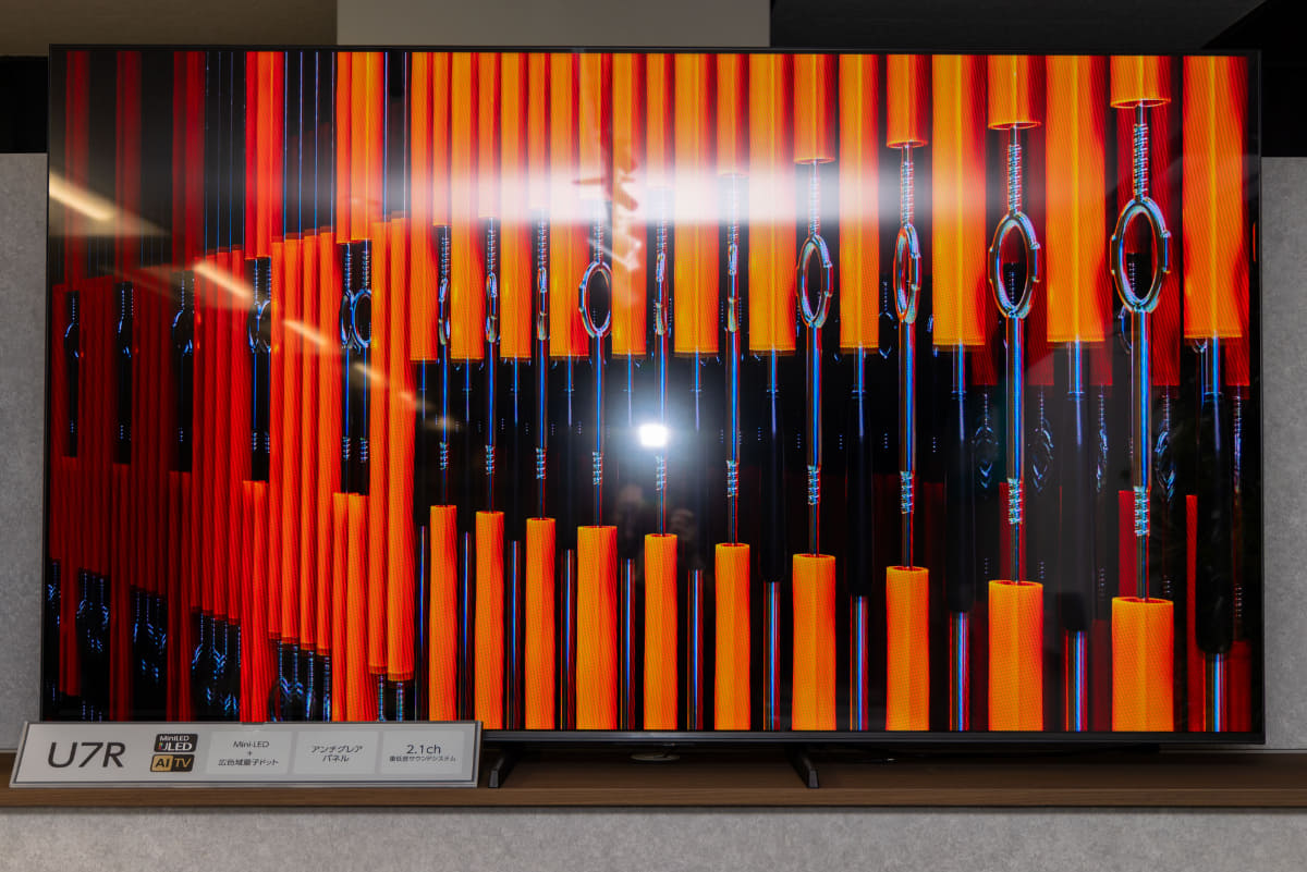 ハイセンスの4KミニLED液晶テレビ「U7R」