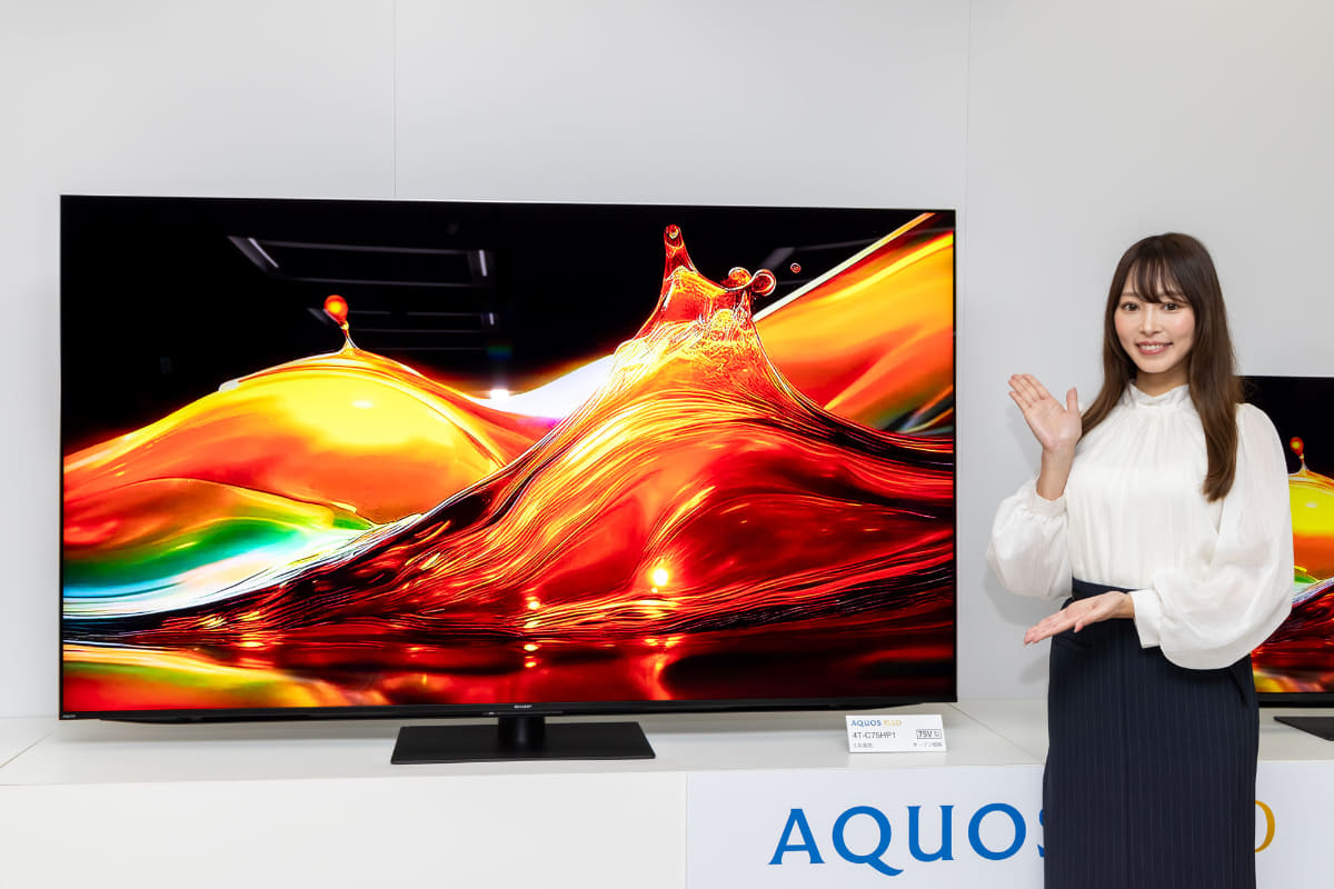 シャープの4KミニLED液晶テレビ「HP1」