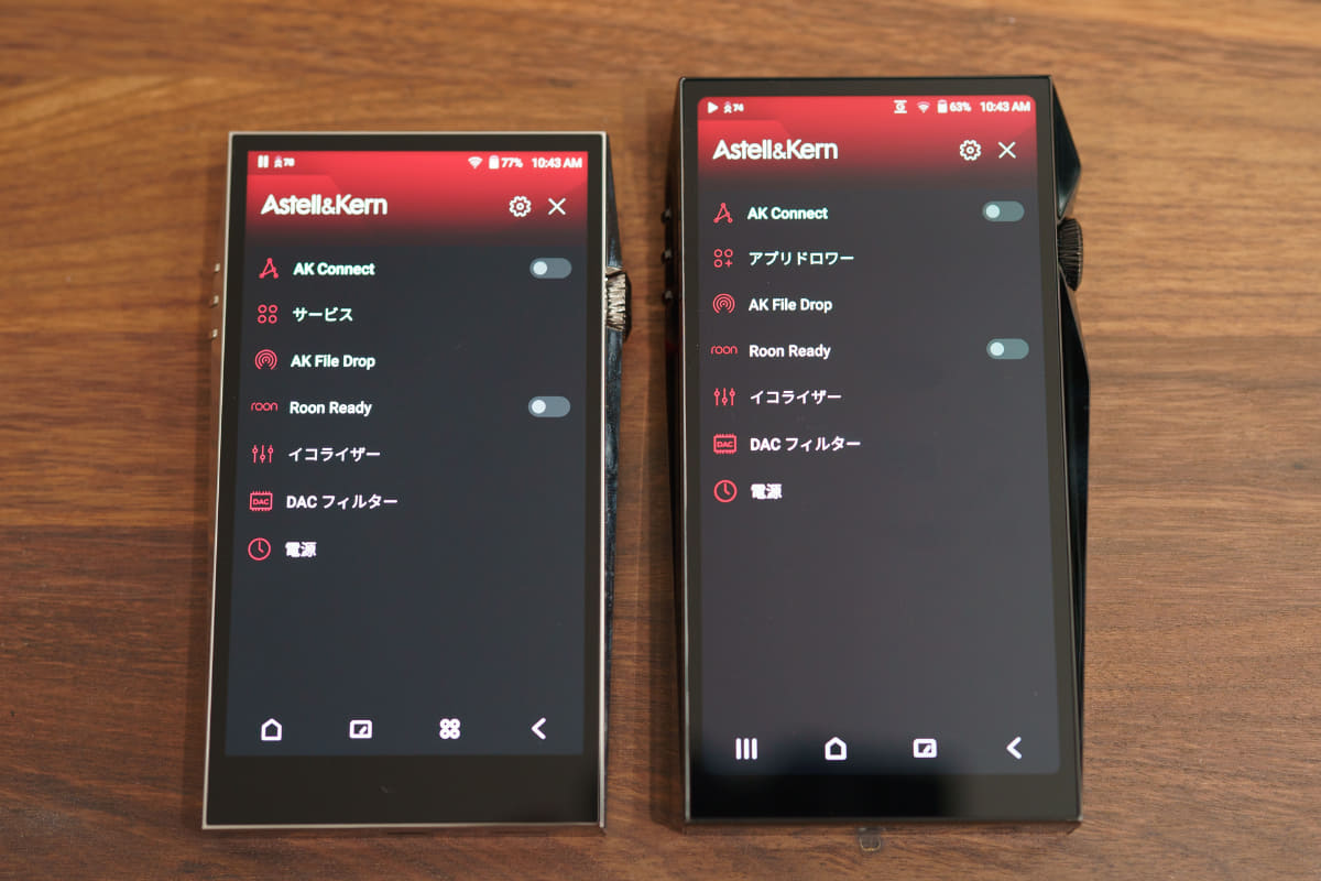 左からSP3000、SP4000。縦に長くなっている