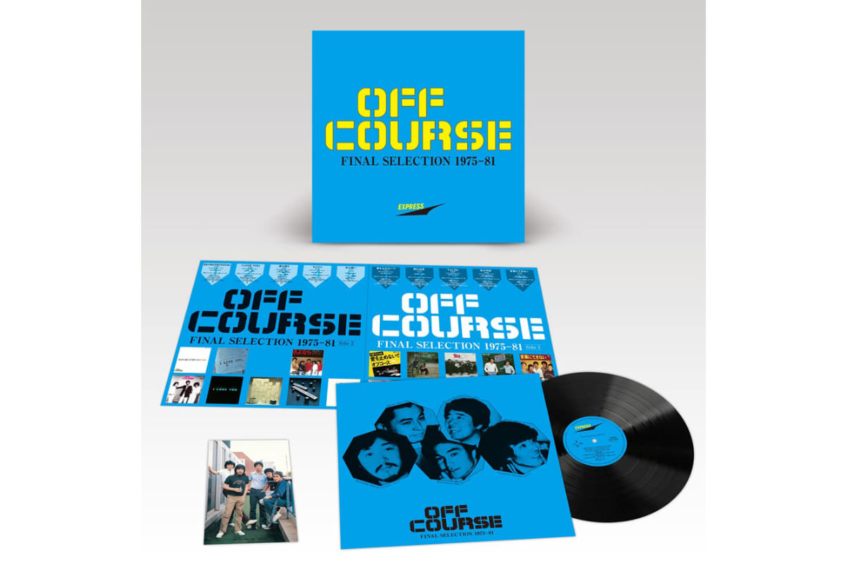 オフコース「ファイナル・セレクション 1975-1981」(180g重量盤LP)