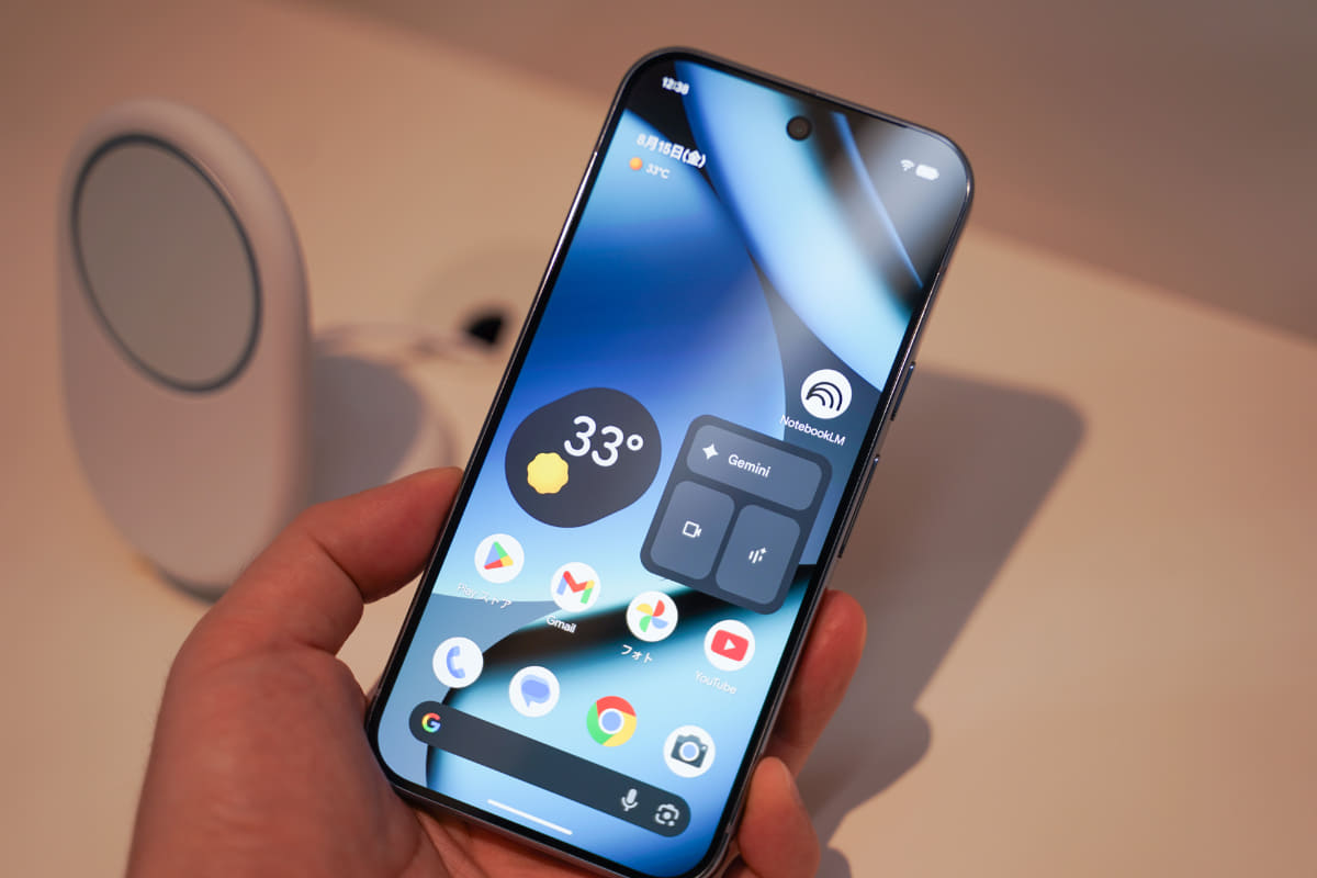 Pixel 10 Pro XL