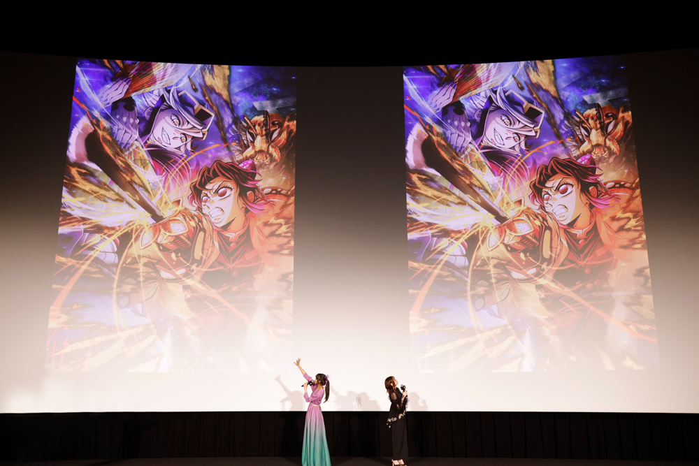 <span class="fnt-70">(C)吾峠呼世晴／集英社・アニプレックス・ufotable</span>