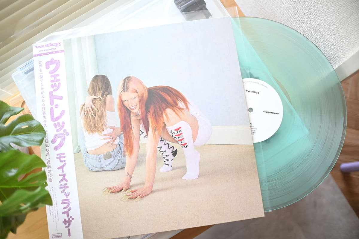 日本限定盤 BIG LOVE EDITIONを購入！コーク・ボトル・グリーン・ヴァイナル仕様が涼やかでステキな一枚です