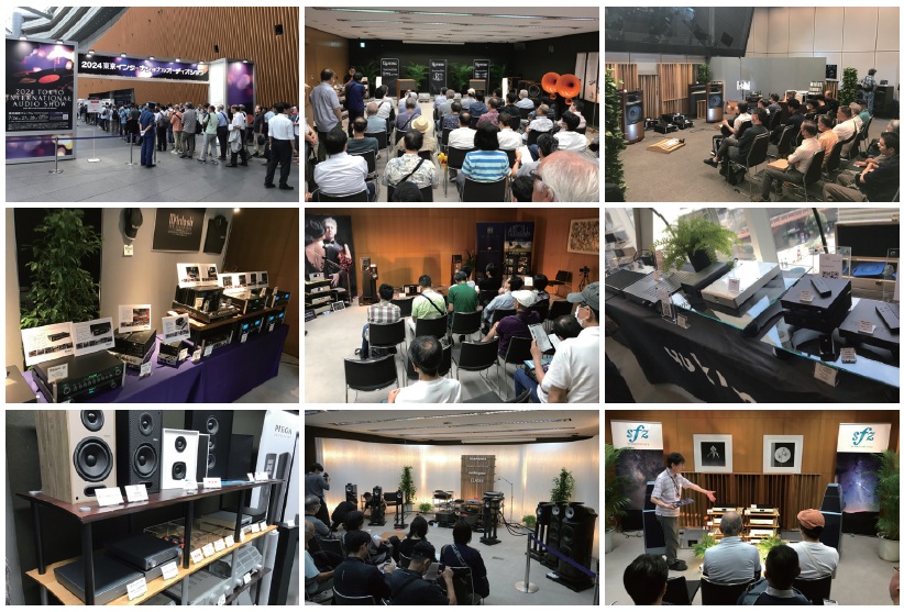 2024 会場の様子