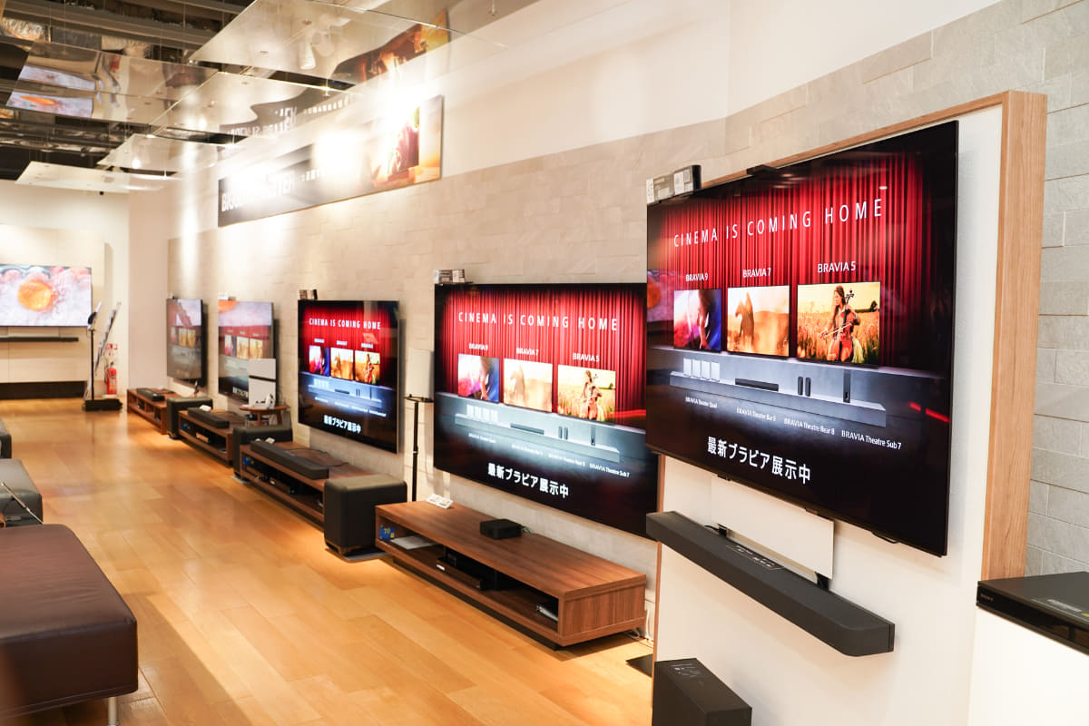ブラビア展示コーナー