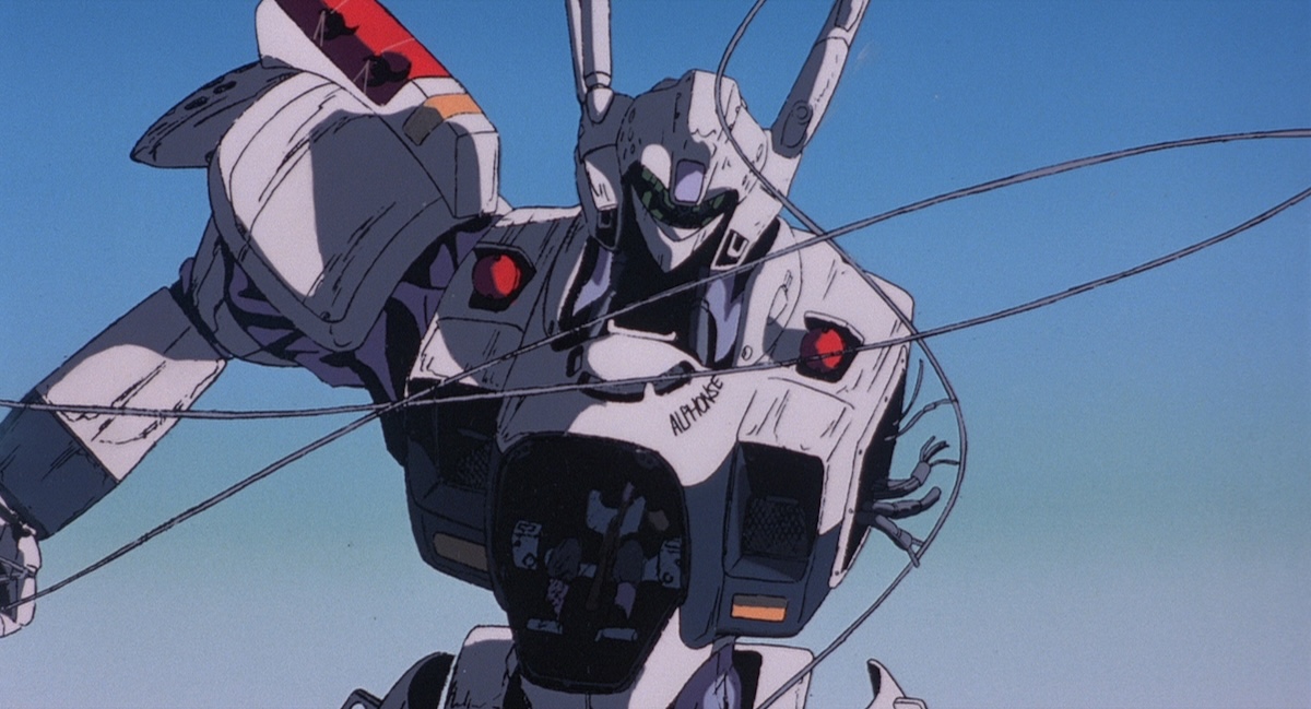 <span class="fnt-70">(C)1989 HEADGEAR／BANDAI VISUAL／TOHOKUSHINSHA</span>