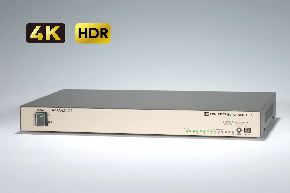 1入力13出力「UHD-113A」