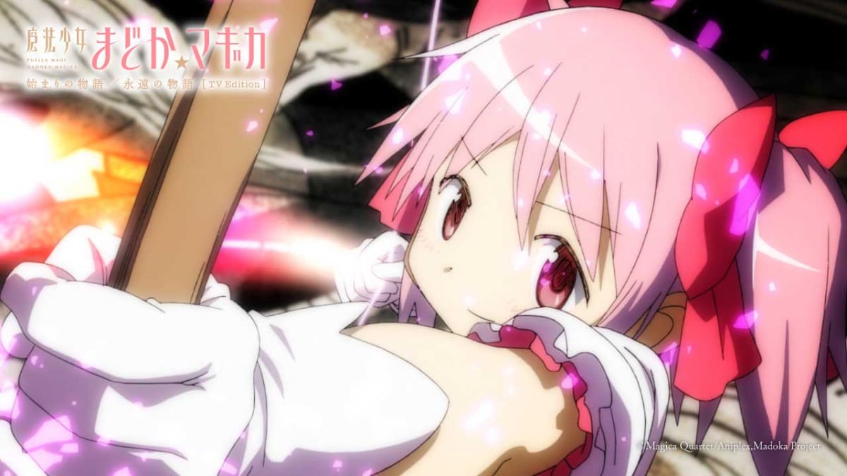 <span class="fnt-70">(C)Magica Quartet/Aniplex,Madoka Project</span>